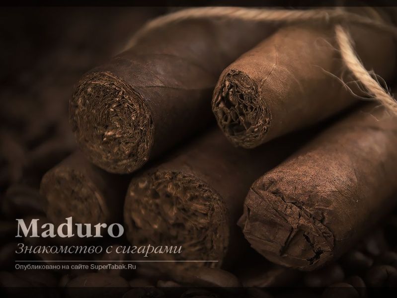 Maduro Cigars