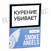 Табак для кальяна Smoke Angels  - Passion (мини 25 гр)